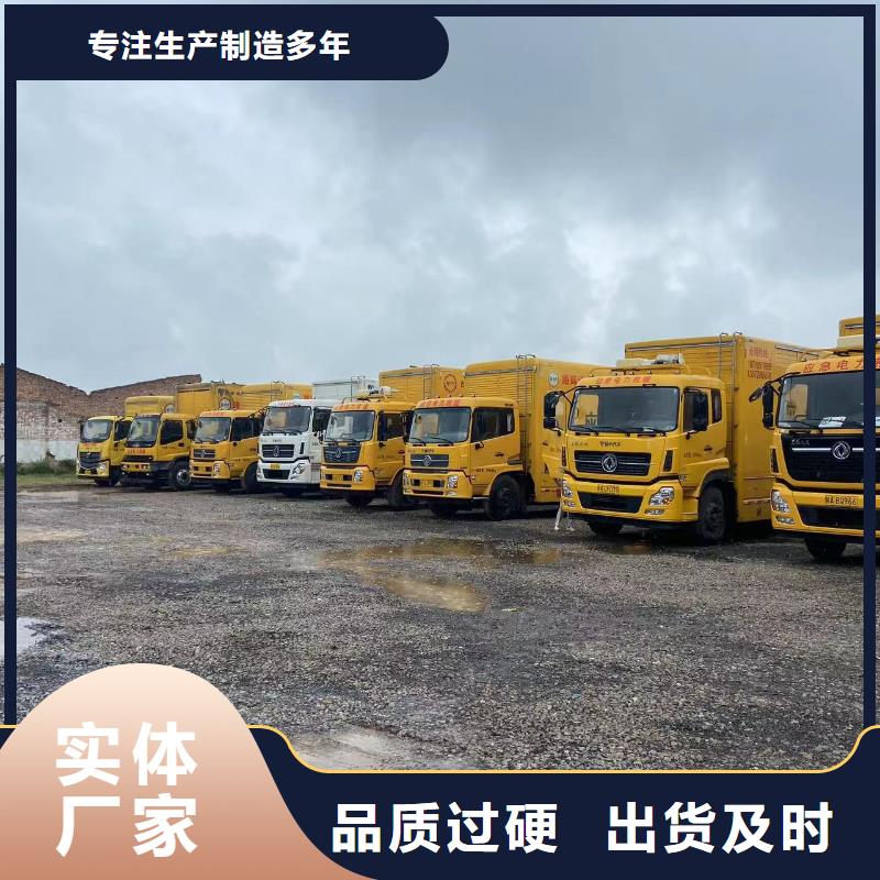 租用發(fā)電機(jī)電話（
50KW發(fā)電機(jī)出租）