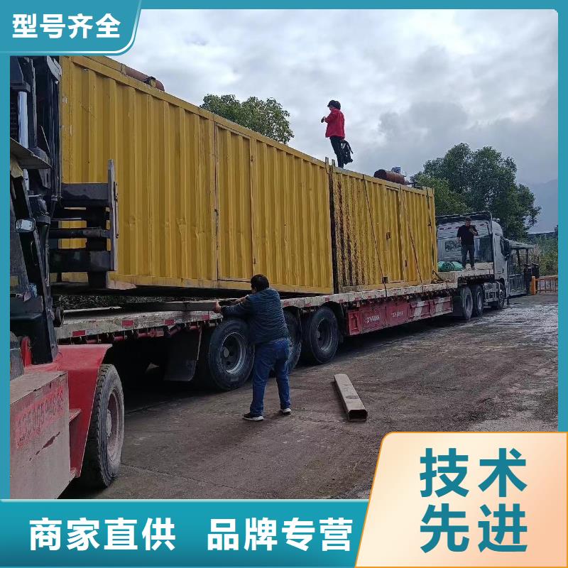 发电机出租租赁发电机电缆线出租备用电源出租应急发电机出租本地发电机出租公司专业可靠