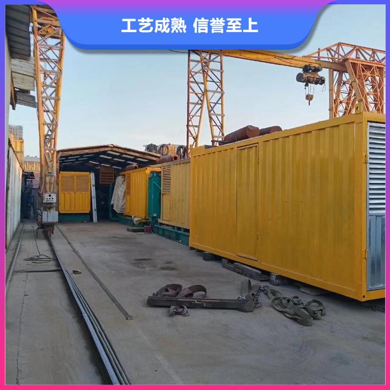 正規(guī)發(fā)電機(jī)出租公司（低噪音環(huán)保型）50KW-2000KW發(fā)電機(jī)租賃
