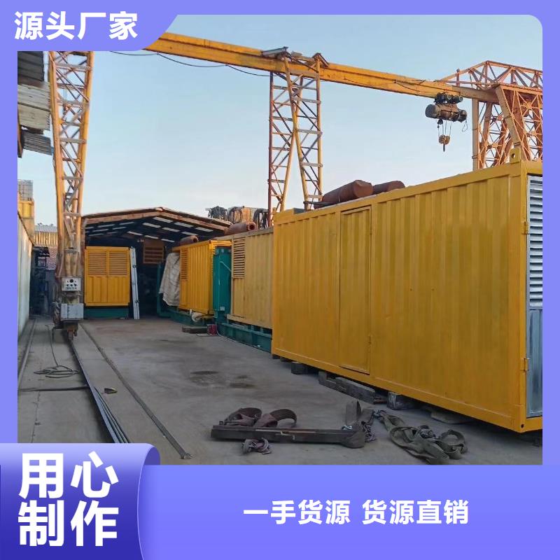 縣高壓發(fā)電機出租選升倍信息】UPS電源租賃電話