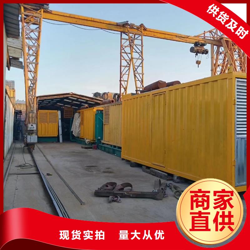 发电机出租租赁发电机电缆线出租备用电源出租应急发电机出租租赁发电机/新方式实力公司
