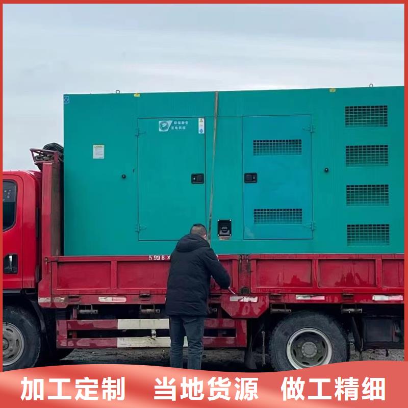 工程建設發(fā)電機租賃（咨詢）1000KW發(fā)電機出租