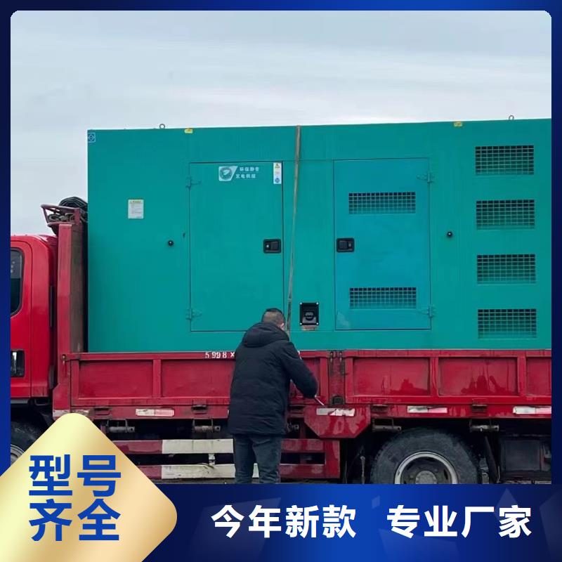 發(fā)電機(jī)出租租賃發(fā)電機(jī)電纜線出租備用電源出租應(yīng)急發(fā)電機(jī)出租25KV高壓發(fā)電機(jī)出租技術(shù)成熟