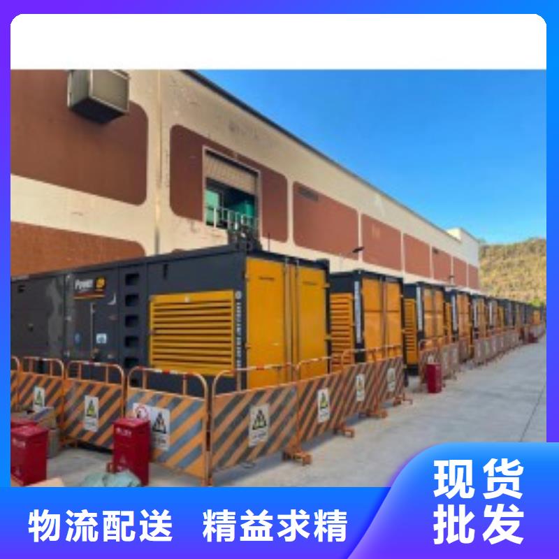 发电机出租租赁发电机电缆线出租备用电源出租应急发电机出租-120KW发电车租赁注重质量