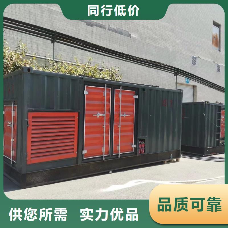 发电机出租租赁发电机电缆线出租备用电源出租应急发电机出租出租发电机电话放心