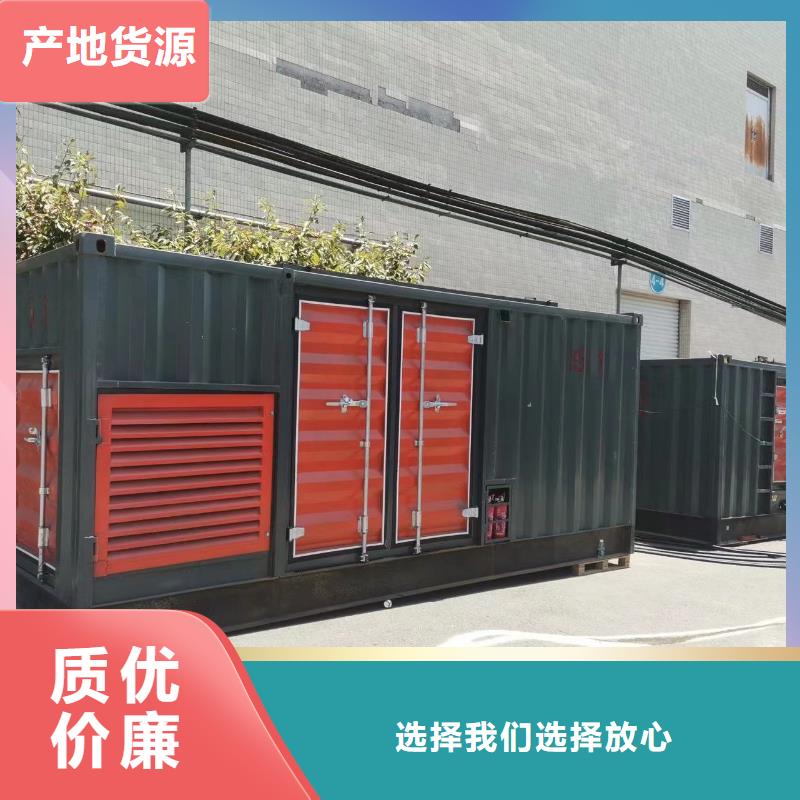 发电机出租租赁发电机电缆线出租备用电源出租应急发电机出租1000KW发电机出租多年行业经验