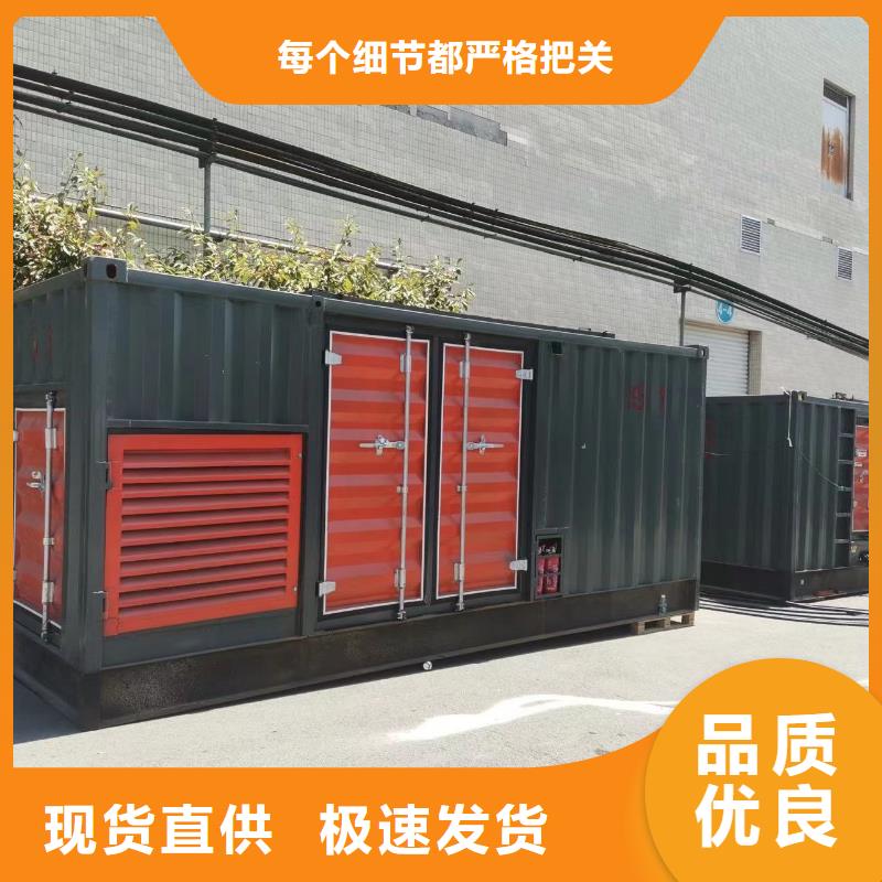 出租300KW发电机（县出租300KW发电机）工地打桩专用发电机出租
