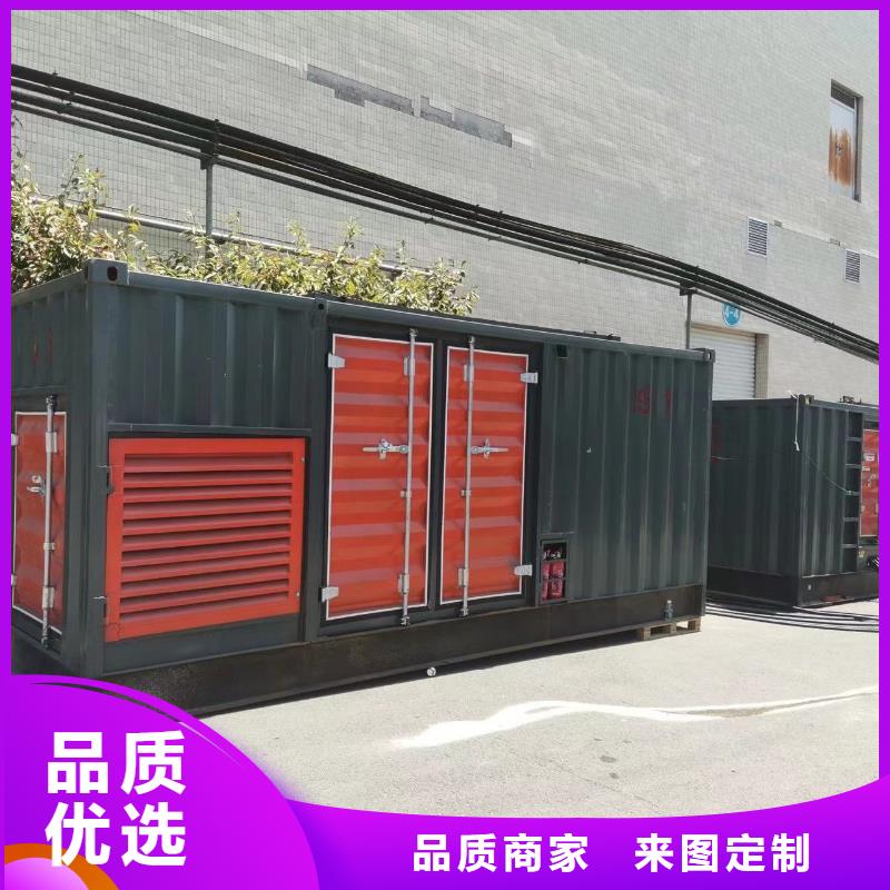 縣發(fā)電機(jī)租賃公司（逸爾國(guó)網(wǎng)單位）發(fā)電機(jī)//電纜線/UPS電源