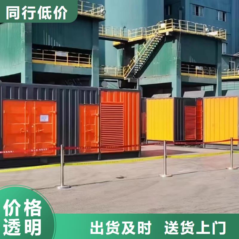發(fā)電機(jī)出租租賃發(fā)電機(jī)電纜線出租備用電源出租應(yīng)急發(fā)電機(jī)出租-500kw發(fā)電機(jī)租賃正規(guī)