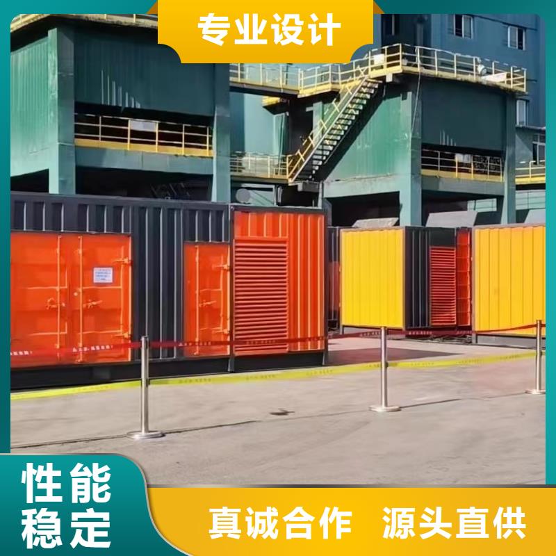 附近發(fā)電機(jī)出租廠家（逸爾國網(wǎng)單位）高壓10KV-35KV