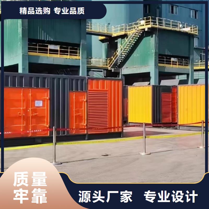 發(fā)電機(jī)出租租賃發(fā)電機(jī)電纜線出租備用電源出租應(yīng)急發(fā)電機(jī)出租800千瓦發(fā)電機(jī)組出租2025公司精心