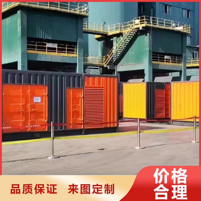 1000KW發(fā)電機出租電話（）柴油發(fā)電機租賃價格表