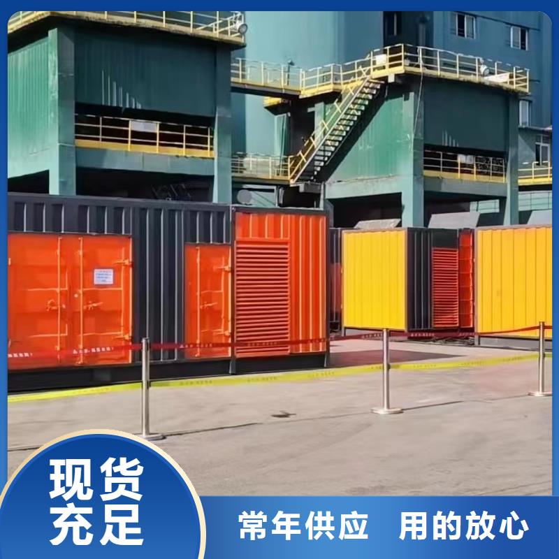 工程发电机出租（100KW发电车出租）租金便宜