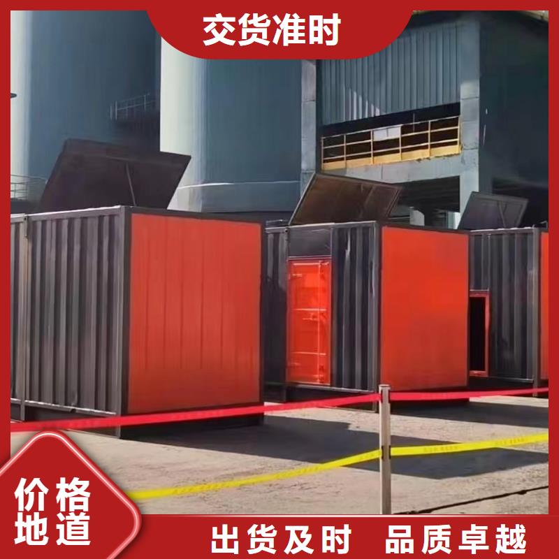 發(fā)電機(jī)出租租賃發(fā)電機(jī)電纜線出租備用電源出租應(yīng)急發(fā)電機(jī)出租200KW發(fā)電車(chē)出租2025公司