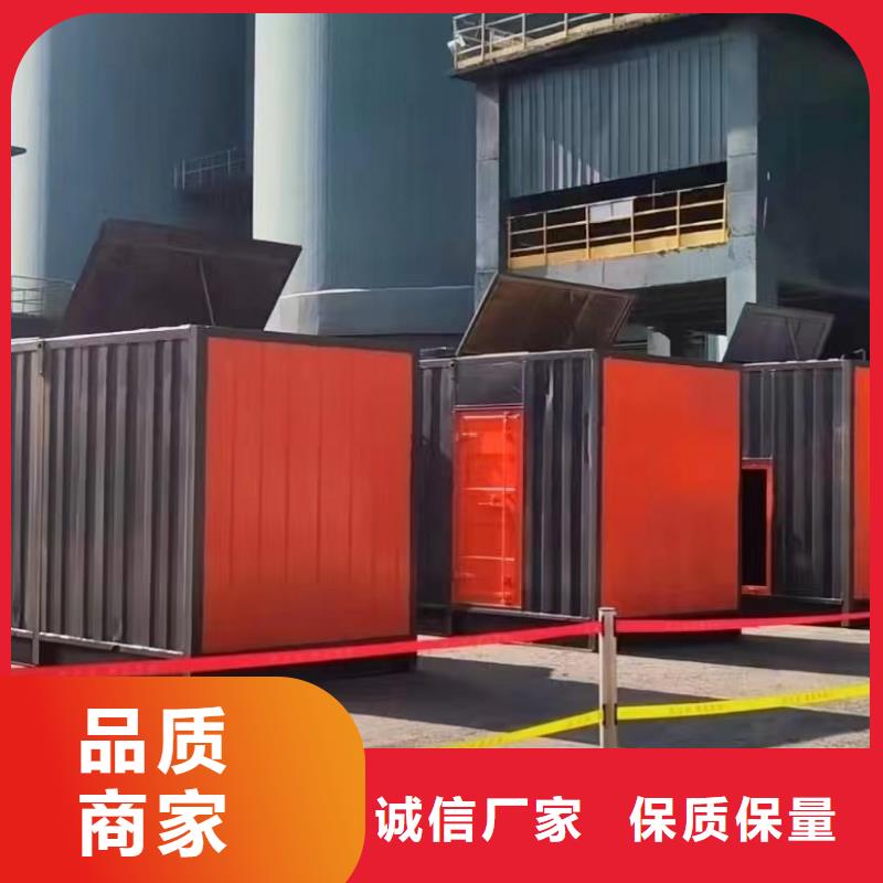 10KV高壓發(fā)電機(jī)出租（找出租發(fā)電機(jī)廠家）