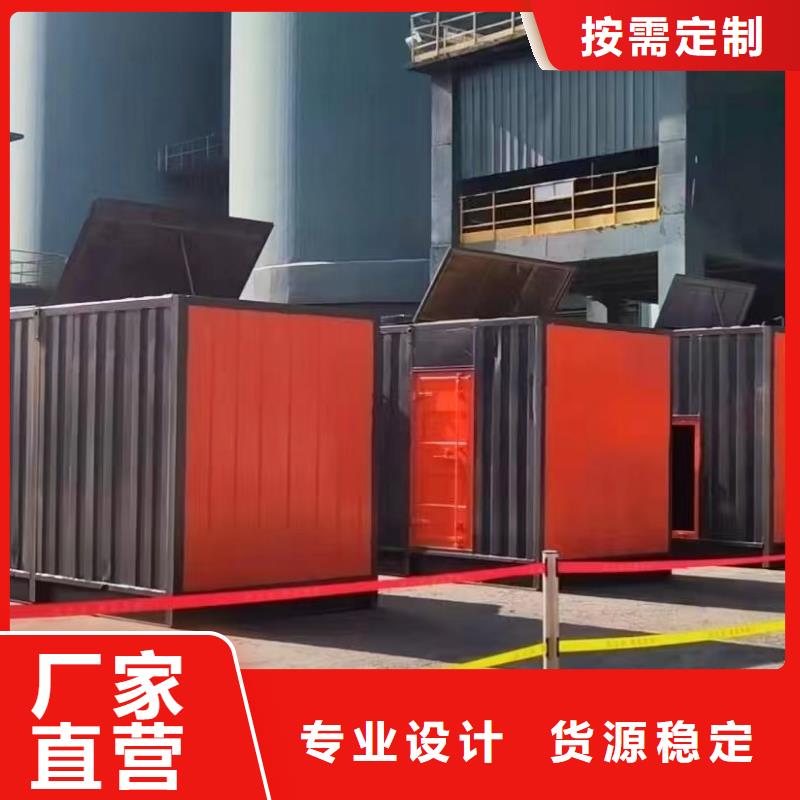 出租400KW/500KW發(fā)電機（出租400KW/500KW發(fā)電機）工程建設發(fā)電機出租