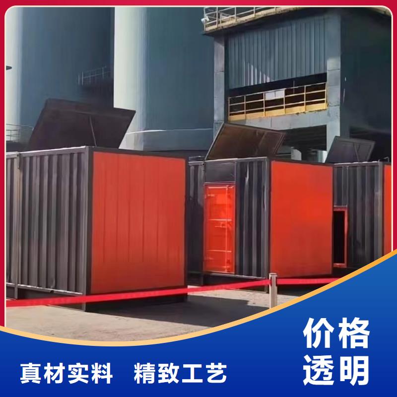 發(fā)電機(jī)出租起步價(jià)
（15KV高壓發(fā)電機(jī)出租）