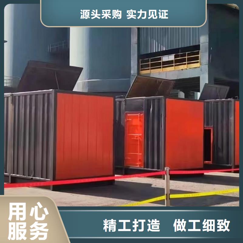 出租100KW發(fā)電機（縣出租100KW發(fā)電機）應(yīng)急發(fā)電車UPS電源出租