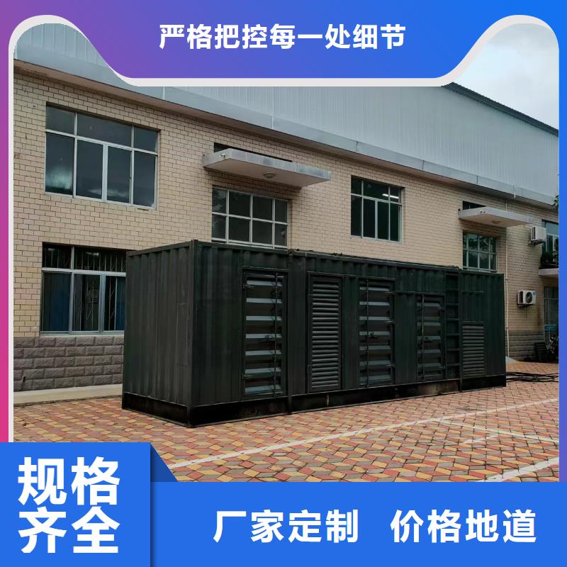 直供发电机出租（专业技师调试）UPS电源出租