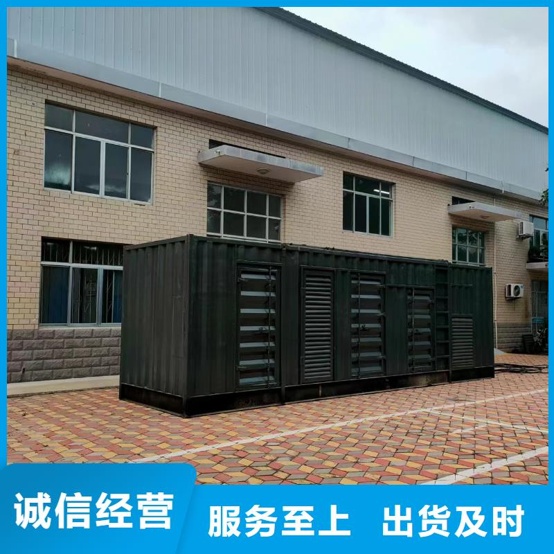 高压发电机租赁出租工厂工地工程发电机出租/承接停电限电缺电工程