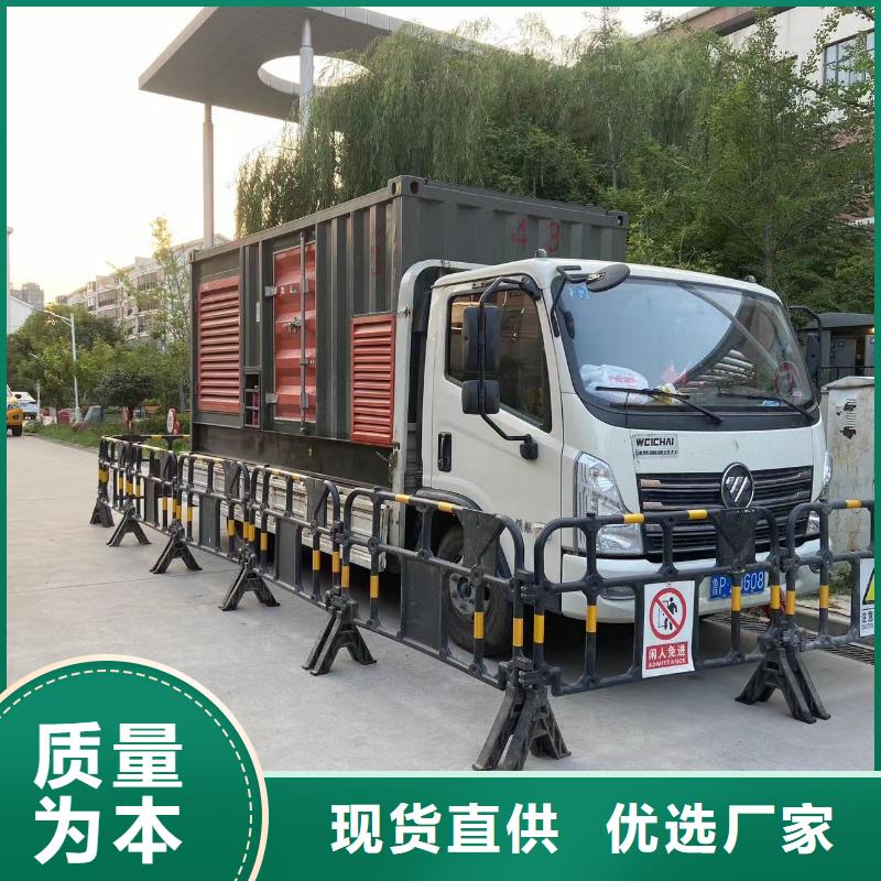 工程发电机出租（100KW发电车出租）租金便宜