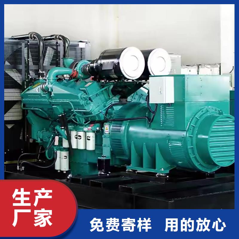 工地發(fā)電機(jī)出租（附近發(fā)電機(jī)出租）租金便宜