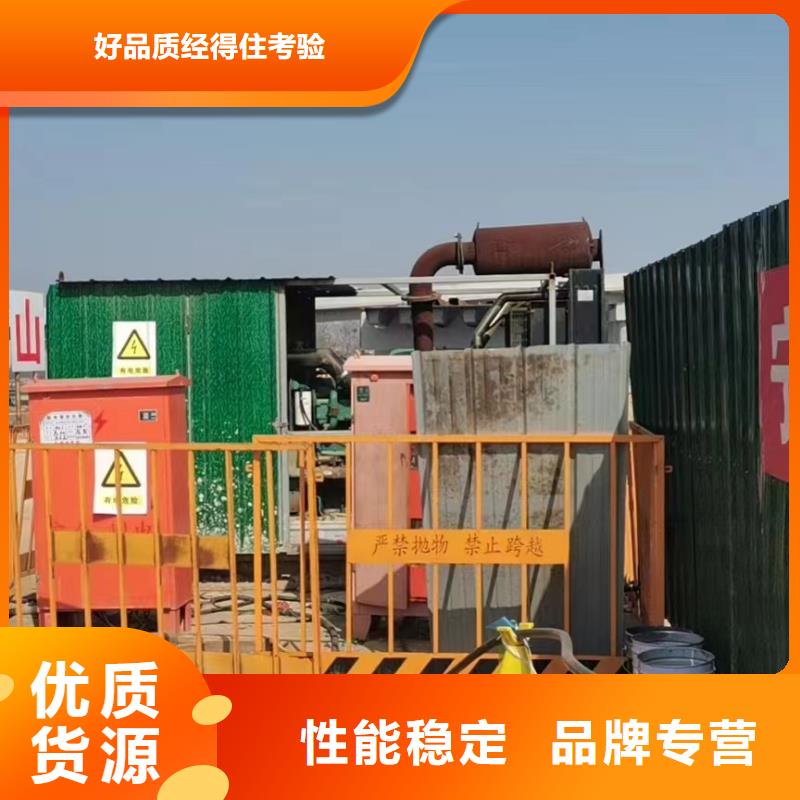 县应急电源车租赁一天多少钱直销价格】柴油发电机出租