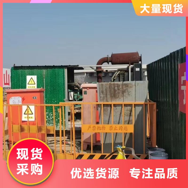 發(fā)電機出租租賃發(fā)電機電纜線出租備用電源出租應(yīng)急發(fā)電機出租400KW發(fā)電機出租一對一服務(wù)