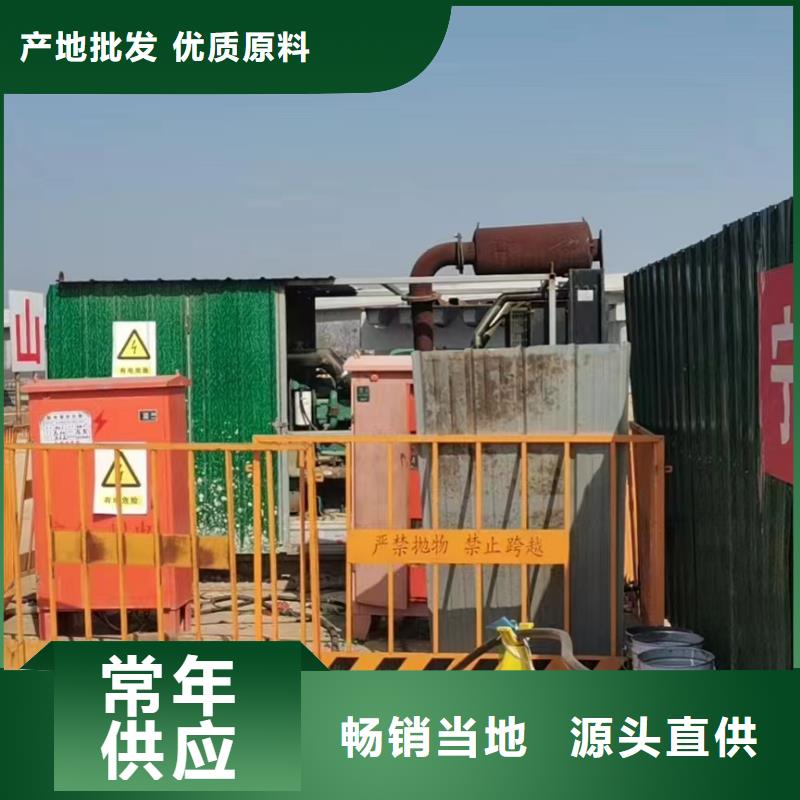 发电机出租租赁发电机电缆线出租备用电源出租应急发电机出租300kw发电机租赁实力雄厚