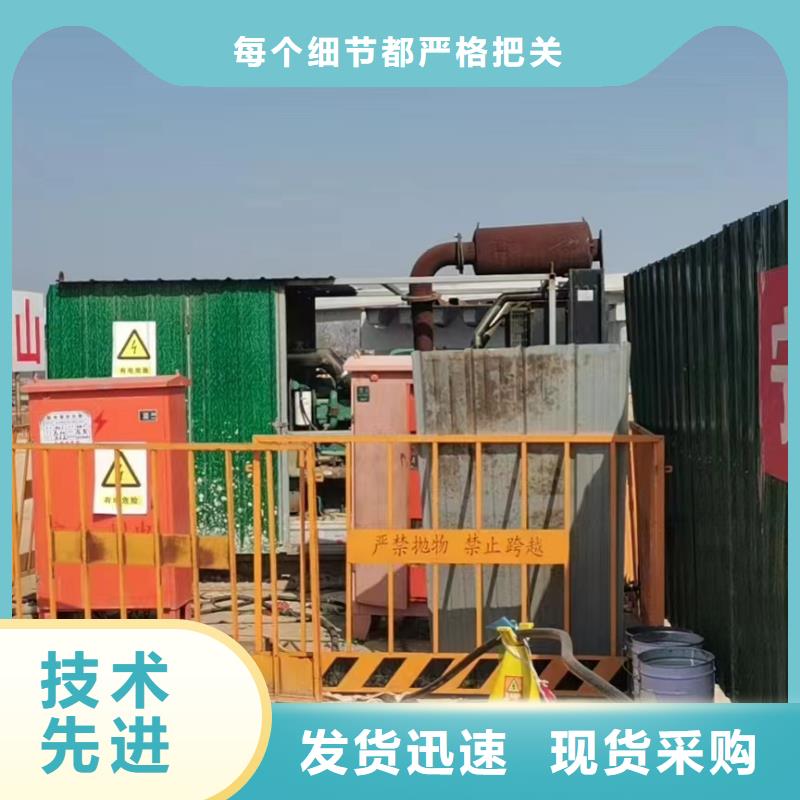 工程发电机出租（本地电力租赁）长期供应