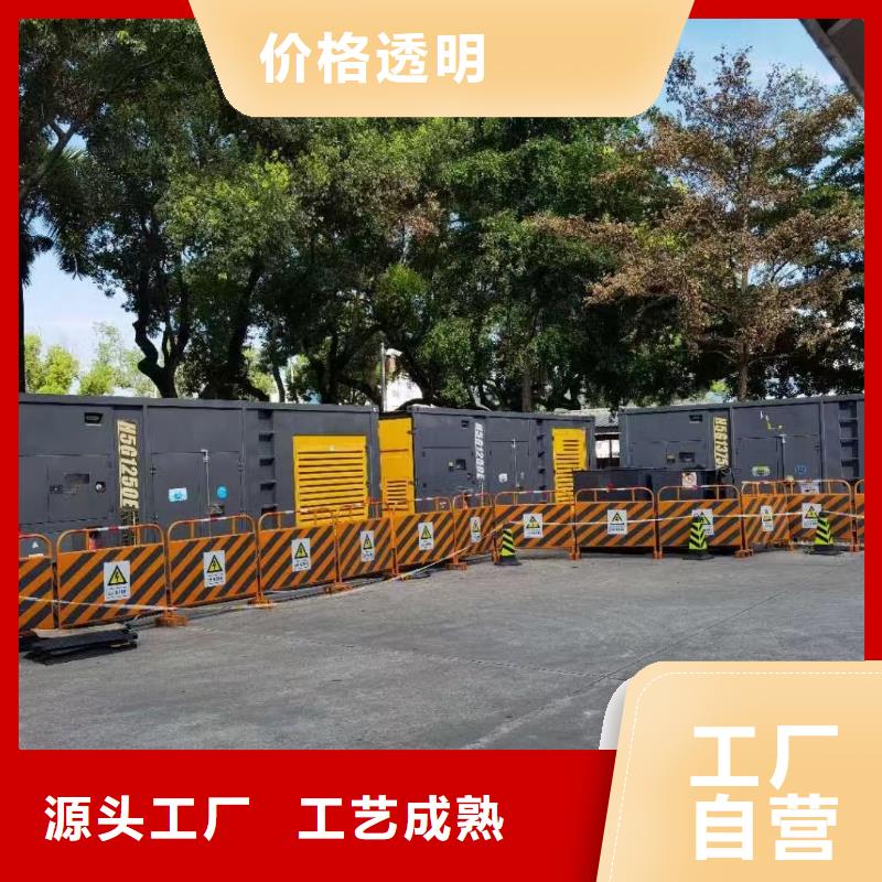 發(fā)電機(jī)租賃/出租商家（100KW發(fā)電車出租）長期供應(yīng)