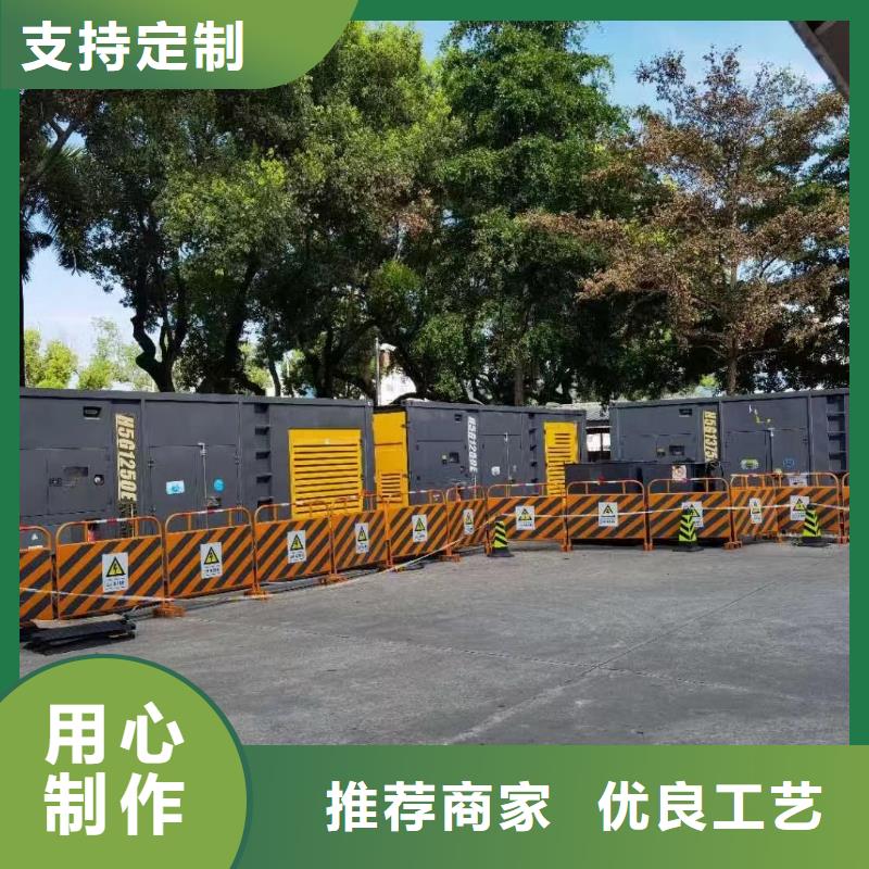 正規(guī)發(fā)電機(jī)出租公司（用電服務(wù)找我們省錢(qián)）UPS電源出租