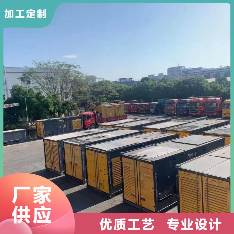 發(fā)電機(jī)出租租賃發(fā)電機(jī)電纜線出租備用電源出租應(yīng)急發(fā)電機(jī)出租_靜音大功率發(fā)電機(jī)租賃誠(chéng)信