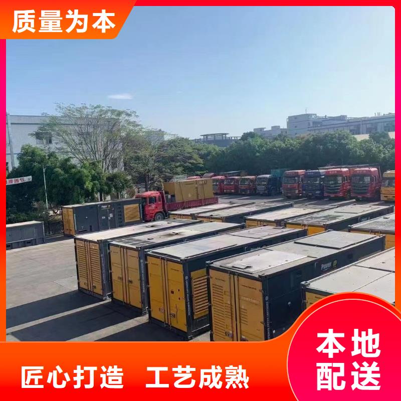 发电机出租租赁发电机电缆线出租备用电源出租应急发电机出租本地发电机出租公司专业可靠