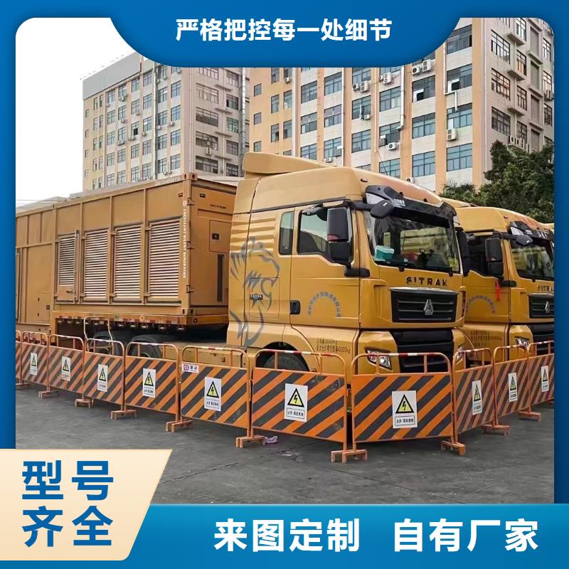 本地1000KW發(fā)電機(jī)UPS電源、電纜線出租租賃（靠譜廠家）