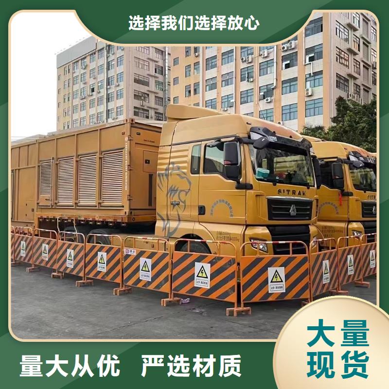 20KV高压发电机出租（备用发电机出租）