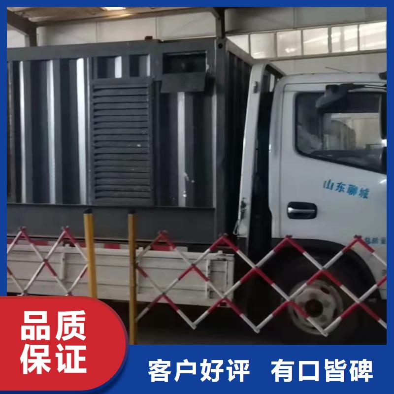 出售柴油發(fā)電機(jī)（電力資訊）中壓發(fā)電機(jī)出租