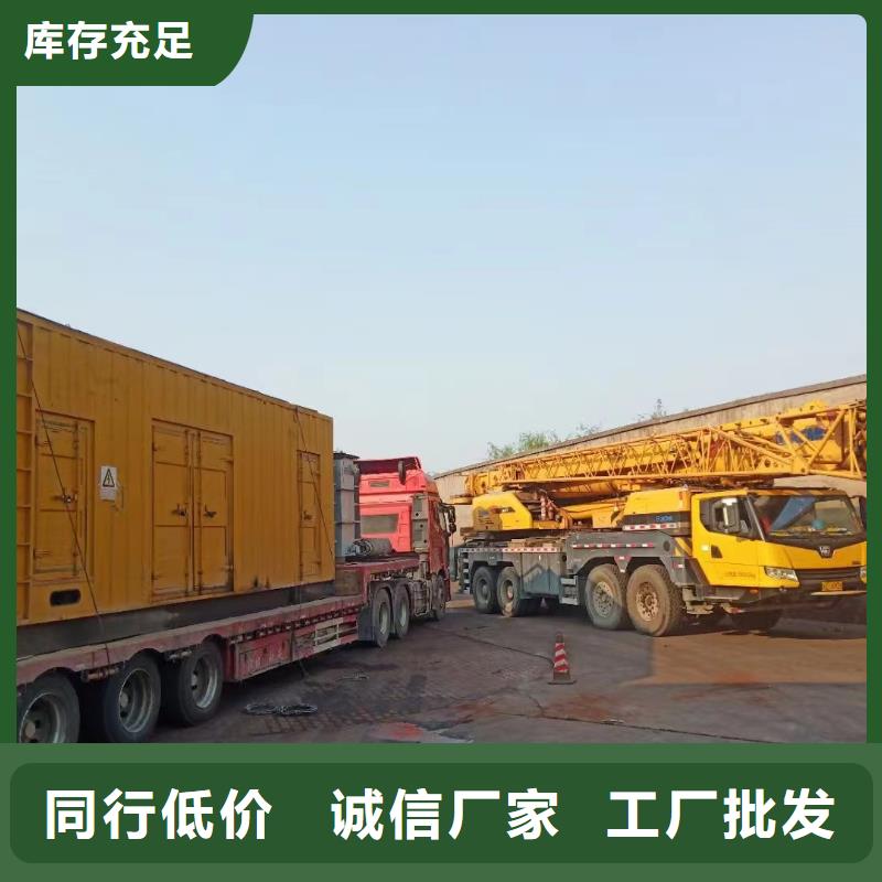发电机出租租赁发电机电缆线出租备用电源出租应急发电机出租200KW发电车出租2025公司