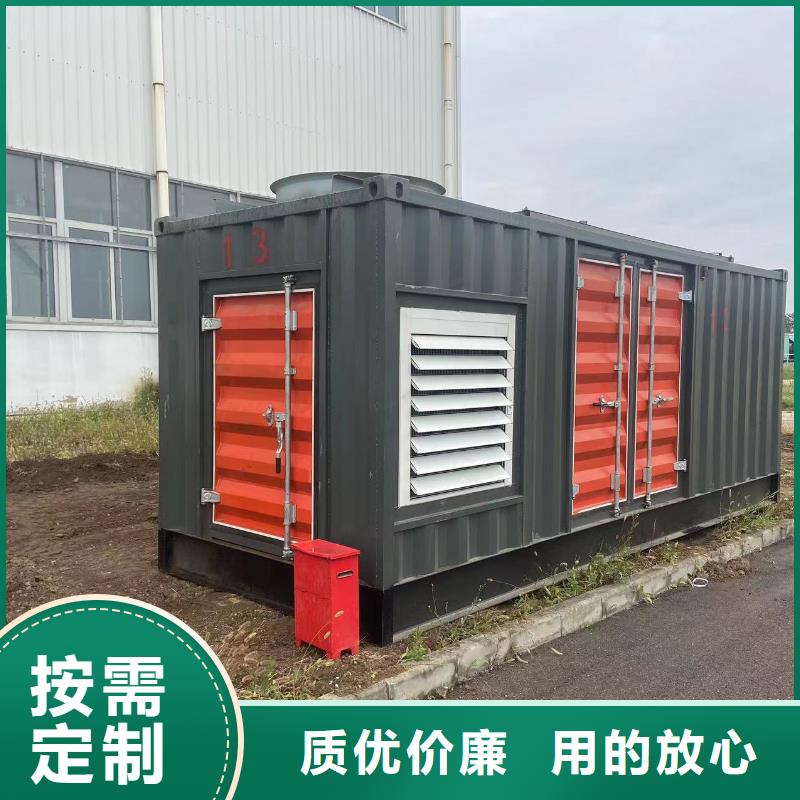 發(fā)電機出租租賃發(fā)電機電纜線出租備用電源出租應急發(fā)電機出租-25KV高壓發(fā)電機出租實力商家