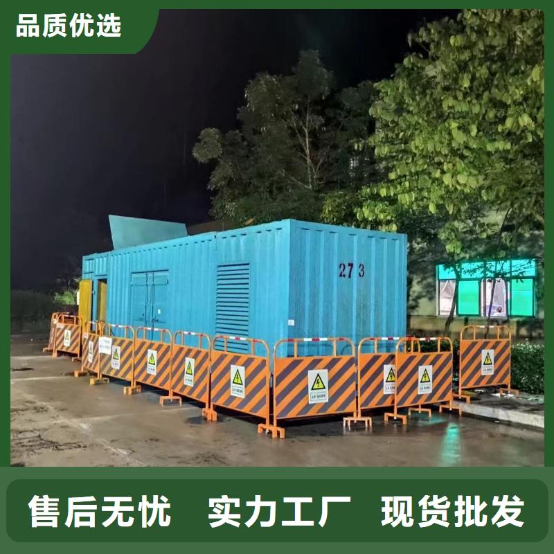 工地發(fā)電機(jī)出租（附近發(fā)電機(jī)出租）租金便宜