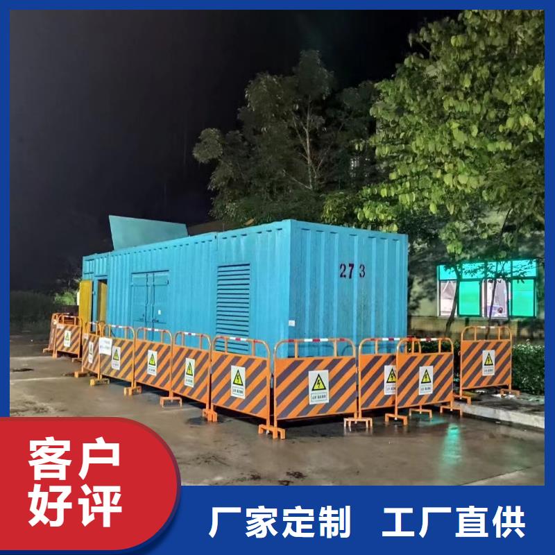 发电机出租租赁发电机电缆线出租备用电源出租应急发电机出租300kw发电机租赁实力雄厚