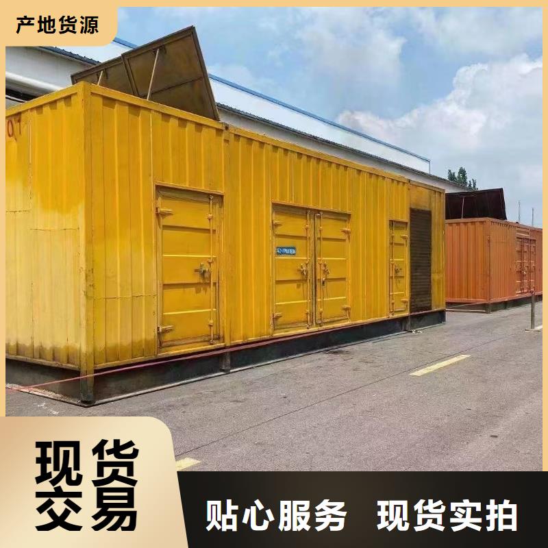 本地工地發(fā)電機(jī)、電纜線長期出租（無中間商）