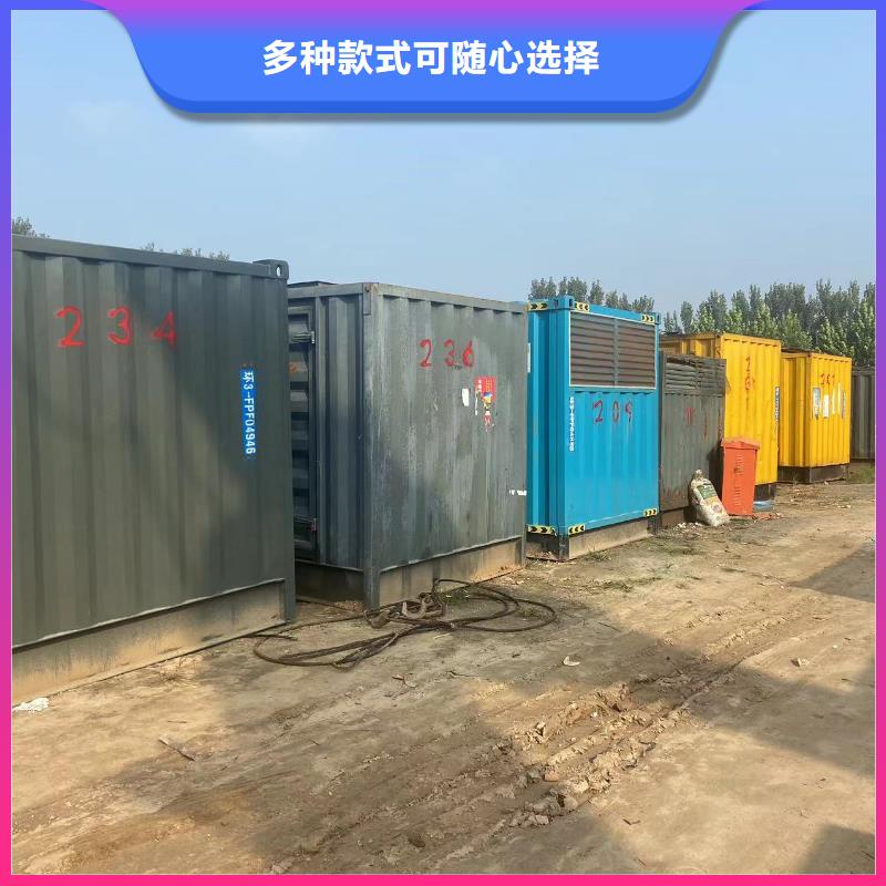 500KW发电机出租公司（）限电保电应急送电
