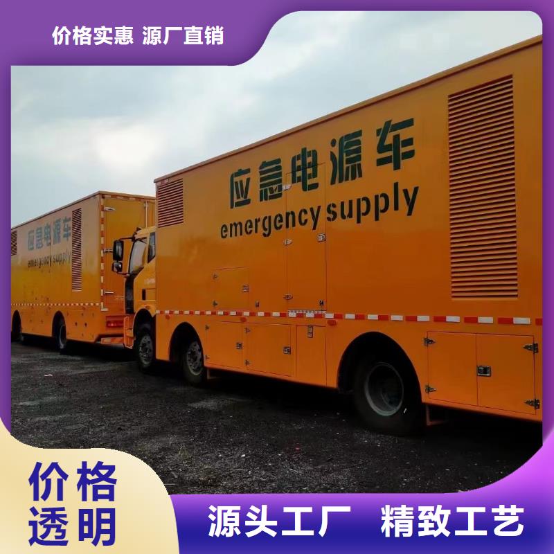 本地1600KW發(fā)電機(jī)UPS電源、電纜線(xiàn)短租長(zhǎng)租（優(yōu)惠報(bào)價(jià)）