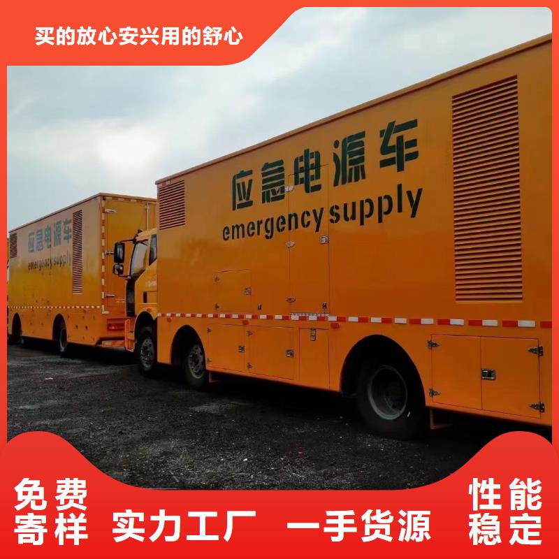 300KW發(fā)電機(jī)出租（長(zhǎng)期出租發(fā)電機(jī)電話）