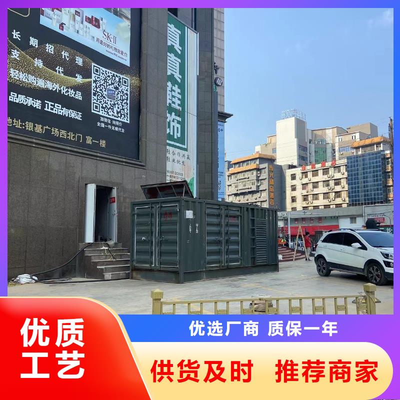 10KV發(fā)電機出租（日租月租）租賃柴油發(fā)電機