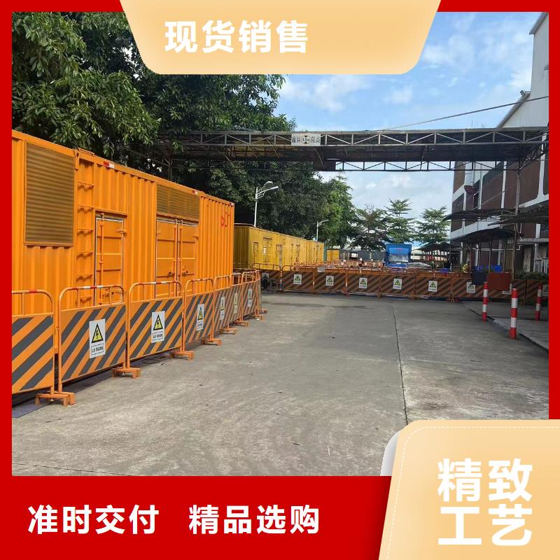 發(fā)電機(jī)出租租賃發(fā)電機(jī)電纜線出租備用電源出租應(yīng)急發(fā)電機(jī)出租,300kw發(fā)電機(jī)出租知名公司