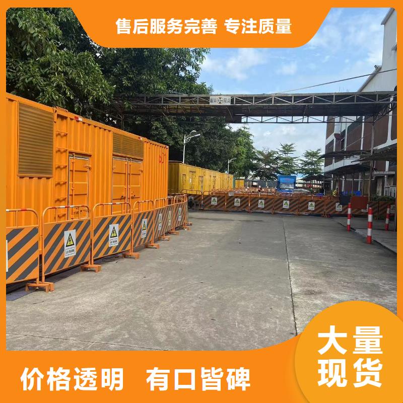 出租1000KW发电机组（出租1000KW发电机组）工地打桩专用发电机出租