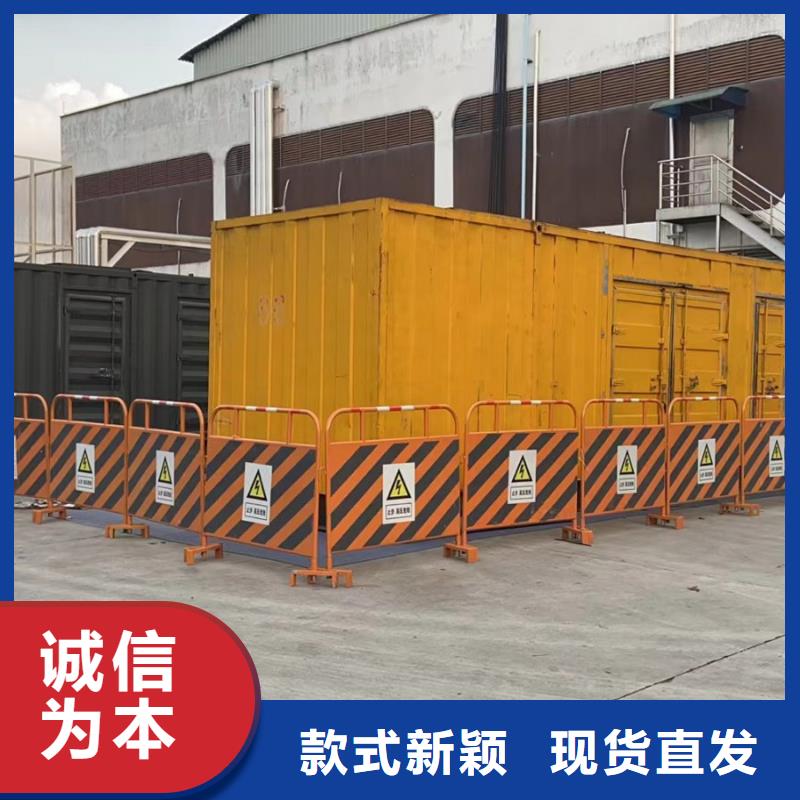 發(fā)電機(jī)出租租賃發(fā)電機(jī)電纜線出租備用電源出租應(yīng)急發(fā)電機(jī)出租2000KW發(fā)電機(jī)出租2025專業(yè)的團(tuán)隊(duì)