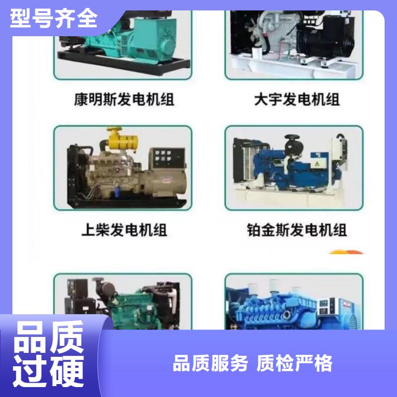 發(fā)電機(jī)出租租賃公司（租賃可長足/短租）UPS電源出租